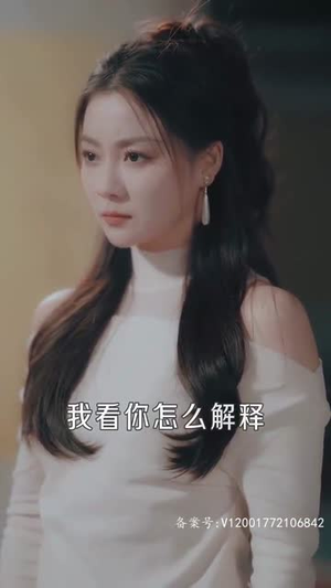 闪婚老公是影帝(93集) 闪婚老公是影帝(93集)最火爆的短剧