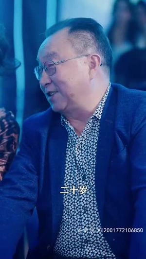 初恋他是神君大人(80集) 初恋他是神君大人(80集)短剧解说热门