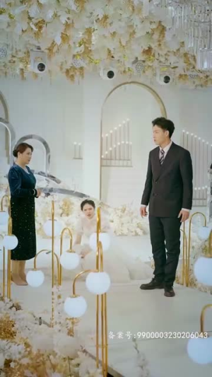 哥哥们的超标宠爱（81集）免费短剧就是爽