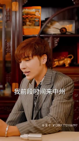 天尊崛起之都市风云（100集）爆款短剧一起追