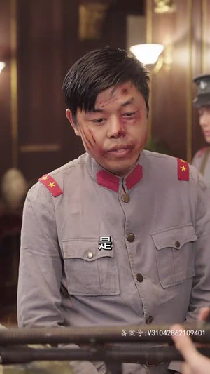 长夜灯火$夫君太撩人,格格独宠霍大帅(88集) 长夜灯火$夫君太撩人,格格独宠霍大帅(88集)看短剧放松一下