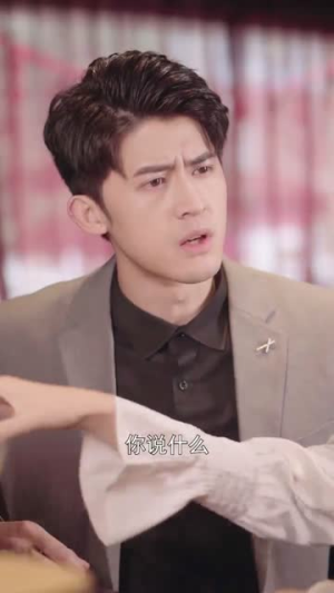 云中的秘密（40集）好看短剧看不停