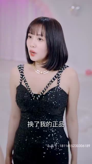 团宠千金之三个豪门哥哥太宠我（80集）热播短剧推荐