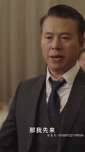 刀来(84集) 刀来(84集)每天分享短剧