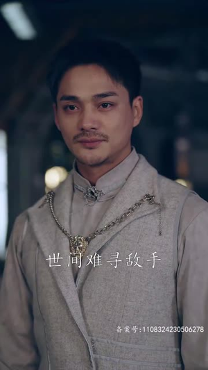 末世将至我全场封神(80集) 末世将至我全场封神(80集)精彩短剧推荐