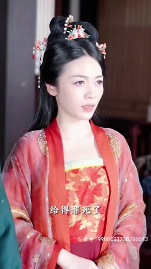 盛世繁花(85集) 盛世繁花(85集)短剧解说热门