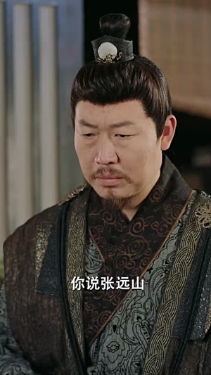 重生古代当赘婿(100集) 重生古代当赘婿(100集)免费短剧完整版