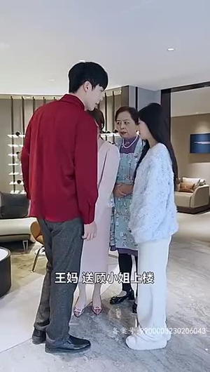 回国后我与总裁纠缠不清（76集）短剧太好看了