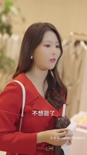 千金归来:坏女人退退退(99集) 千金归来:坏女人退退退(99集)在哪个app能看