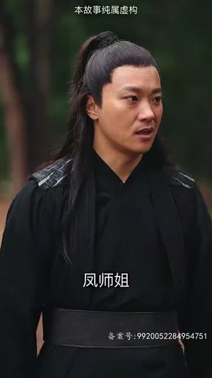 万道龙皇之至尊神殿(90集) 万道龙皇之至尊神殿(90集)热门短剧榜单