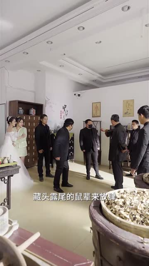 龙之子(100集) 龙之子(100集)超爽短剧推荐