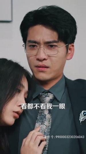 新版：时间商人（76集）短剧精彩绝伦