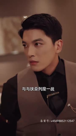 大预言家（82集）原创精彩短剧