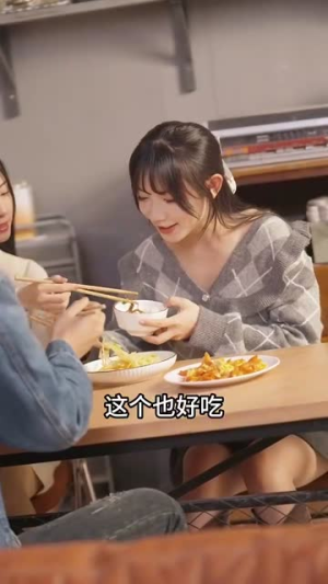 末世危机，我在安全屋里做大佬（96集）每日短剧追不停