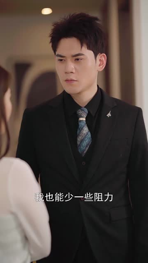 离婚后，她转身嫁给了千亿总裁（104集）短剧精彩片段