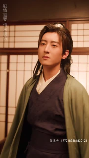 到哪我都是王爷（101集）最后一集