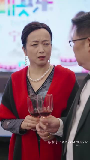 分手后我成了首富掌中宝（67集）精彩不断免费看