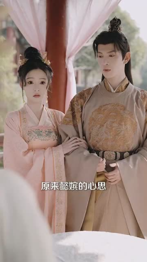 步步生香(76集) 步步生香(76集)好短剧分享