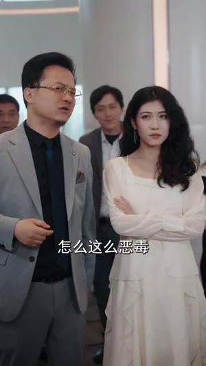 寒舟晚来赴星河（71集）最新短剧抢先看