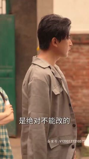 AA再借今生（82.集）一起追短剧吧