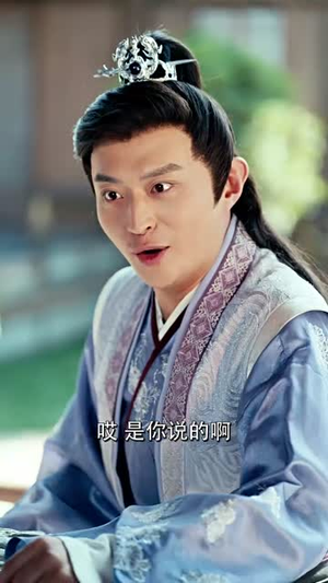 拨开云雾见青天精彩短剧随心推