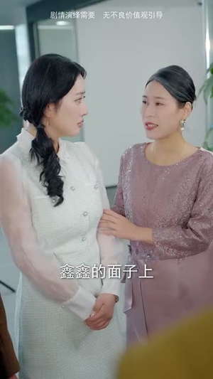 安风的温暖回归（62集）免费看全网短剧