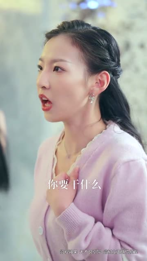 半乡山水满城橘（32集）正能量短剧分享