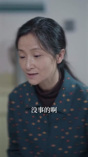 不知父母恩，半生糊涂人（50集）精彩短剧热播中