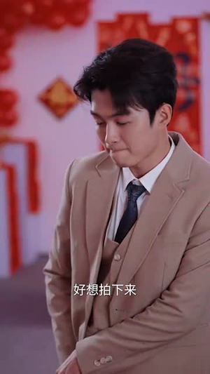 爱在冬去春回时（73集）好看短剧又来了