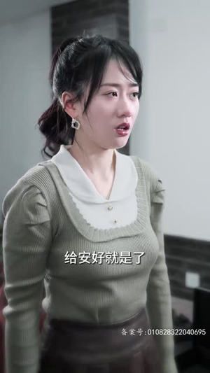 大恩以婚为报(80集) 大恩以婚为报(80集)免费短剧看不停