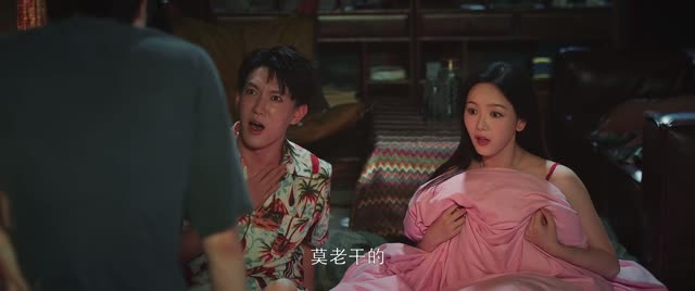 短剧《点石成金》(1) 短剧《点石成金》(1)演员表