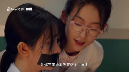 大理寺之花（18集）一口气看完