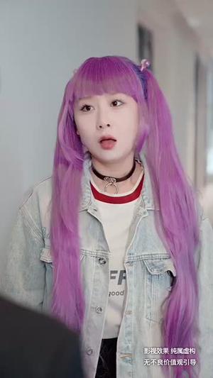 大魔术师（63集）一个短剧看全集