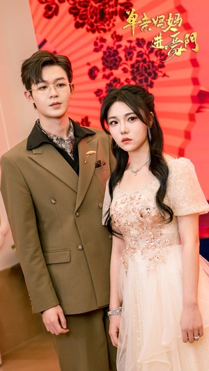 单亲妈妈进豪门（100集）最新短剧抢先看