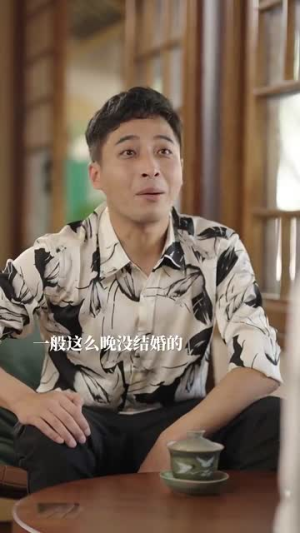 春时花意（90集）一口气追完短剧