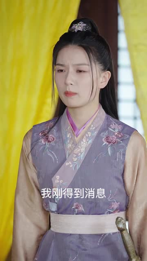 都市神医闯后宫悬疑短剧推荐