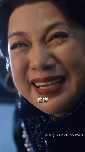 大唐来的苏无名（80集）零花钱看整部剧