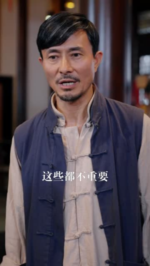 大夏剑圣（32集）热门短剧又来了