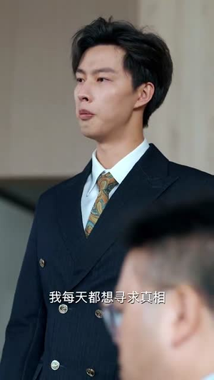 花好月又圆(40集) 花好月又圆(40集)热播短剧分享