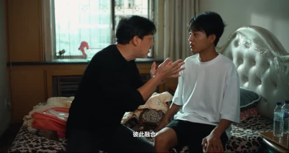 画梦师传奇（20集）最热短剧推荐