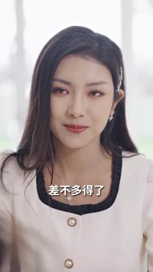 婚姻的诱惑(80集) 婚姻的诱惑(80集)推荐你们也去看