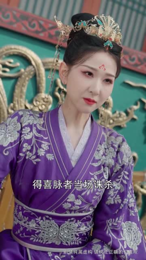 好孕攻略(83集) 好孕攻略(83集)每天短剧分享