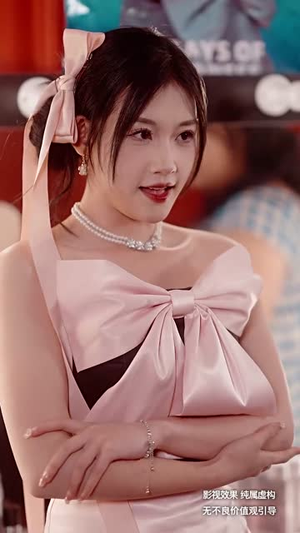 荒野女王(75集) 荒野女王(75集)短剧上头又好看