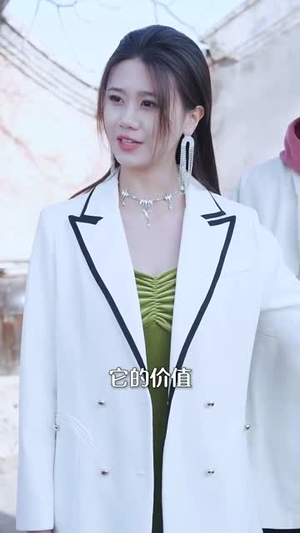 荒原烟火（55集）今日短剧分享