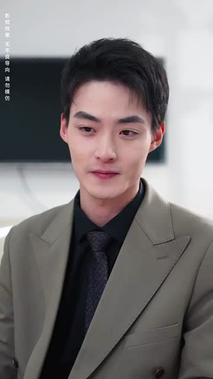 功夫萌娃:骗个爹地当保镖(69集) 功夫萌娃:骗个爹地当保镖(69集)夸克网盘观看