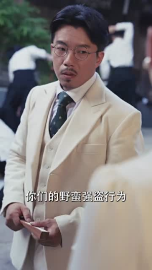 功夫之王（71集）海量资源免费看