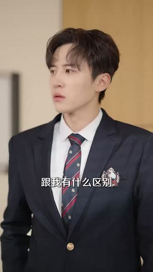 高冷学长认栽了（100集）好看短剧又来了