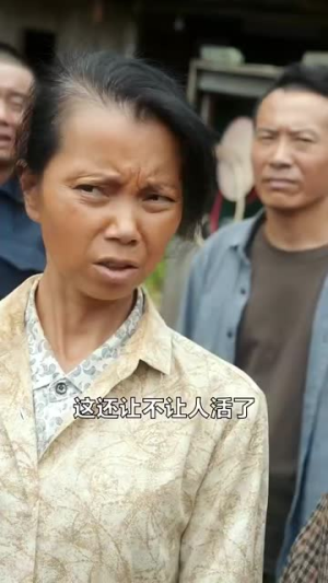 归来之非凡人生（62集）爆火短剧抢先看