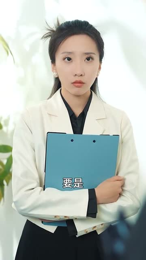 假面之下爱情之上（50集）短剧演员排行榜