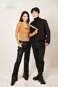 顾总为爱做娇夫（100集）精彩短剧看全集